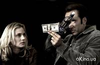 Кадр Сокровище нации