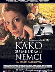 Как меня украли немцы