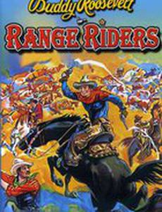 Range Riders