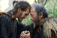 Кадр Молчание