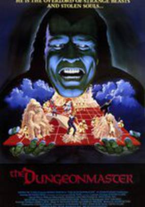 Хозяин подземной тюрьмы