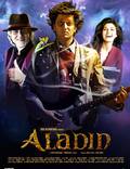 Постер из фильма "Аладин" - 1