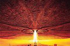 День независимости