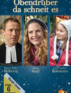 А сверху сыплет мокрый снег