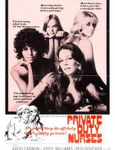 Private Duty Nurses