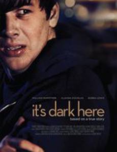 Здесь темно