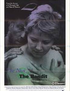 The Nun and the Bandit