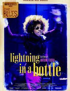 Молния в бутылке