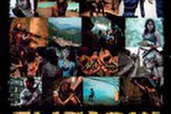 Элитный отряд