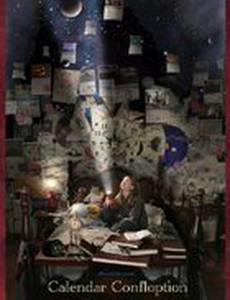 Calendar Confloption