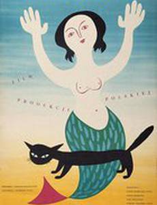 Варшавская сирена