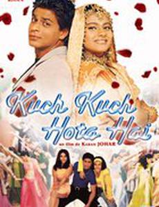 Все в жизни бывает