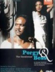 Порги и Бесс