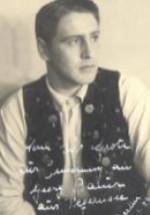 Георг Бауэр фото