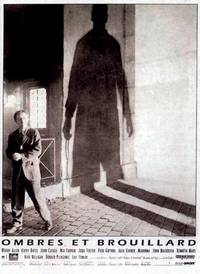 Постер Тени и туман