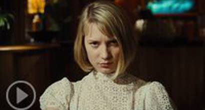 Фрагмент №7