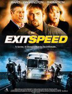 Скорость: У последней черты