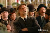 Кадр Последний самурай