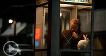 Трейлер (французский) 