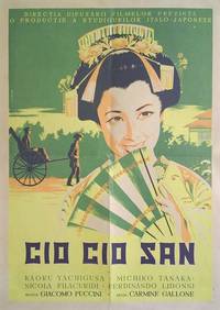 Постер Чио-чио-сан