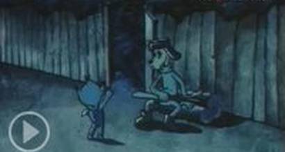 Мультфильм 