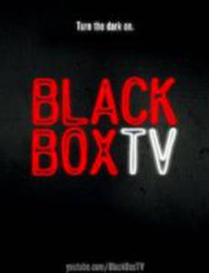 'Чёрный ящик'–ТВ