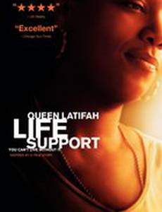 Жизнеобеспечение