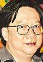 Рэймонд То фото