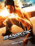 Постер из фильма "Бангкокский адреналин" - 1