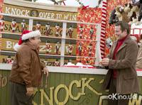 Кадр Добро пожаловать, или Соседям вход воспрещен