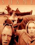 Постер из фильма "Стыд" - 1