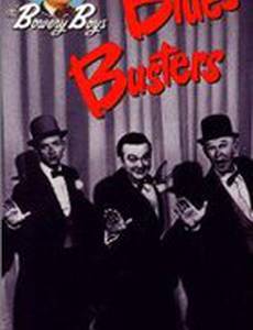 Blues Busters