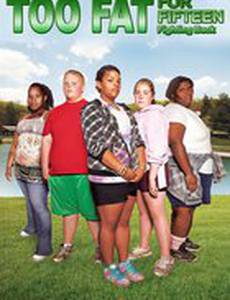 15 лет: Время худеть