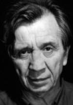 Пьер Трапе фото