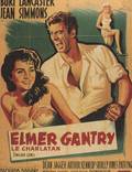 Постер из фильма "Элмер Гантри" - 1