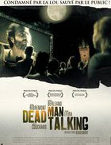 Говорящий мертвец