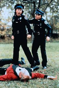 Кадр Полицейская академия 2: Их первое задание