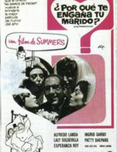 ¿Por qué te engaña tu marido?