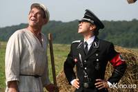 Кадр Гитлер капут!