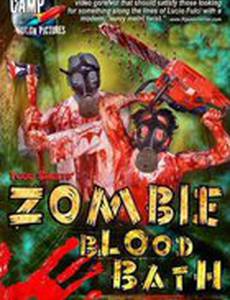 Кровавая баня зомби (видео)