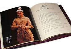 Из трактата «Искусство войны» сделают фильм