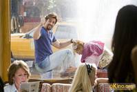 Кадр Не шутите с Zоханом!