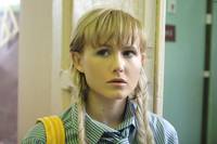 Кадр Сказка. Есть