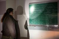 Кадр Алькатрас