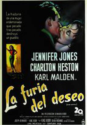 Руби Джентри