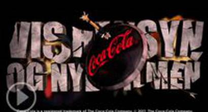 Промо-ролик №2