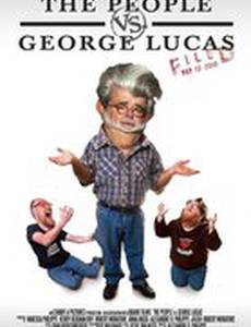 Народ против Джорджа Лукаса