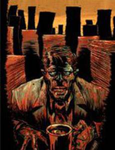 Семья зомби