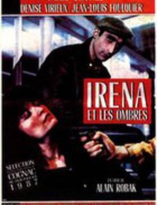 Irena et les ombres