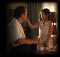 Кадр Отважные